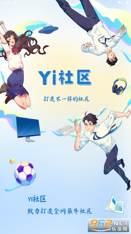 Yi����app��ͼ5