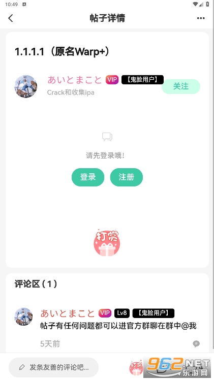 Yi����app��ͼ0