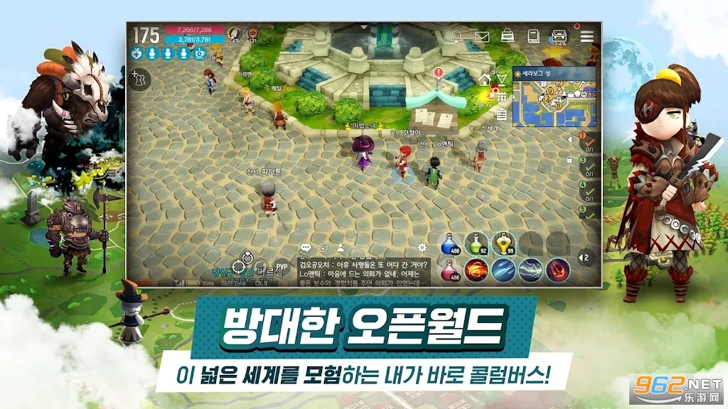 �¹���ʦ������(달빛조각사)v1.0.693 ���°��ͼ2