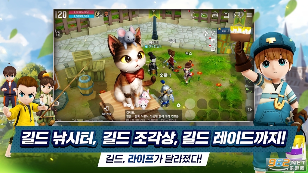 �¹���ʦ������(달빛조각사)v1.0.693 ���°��ͼ3
