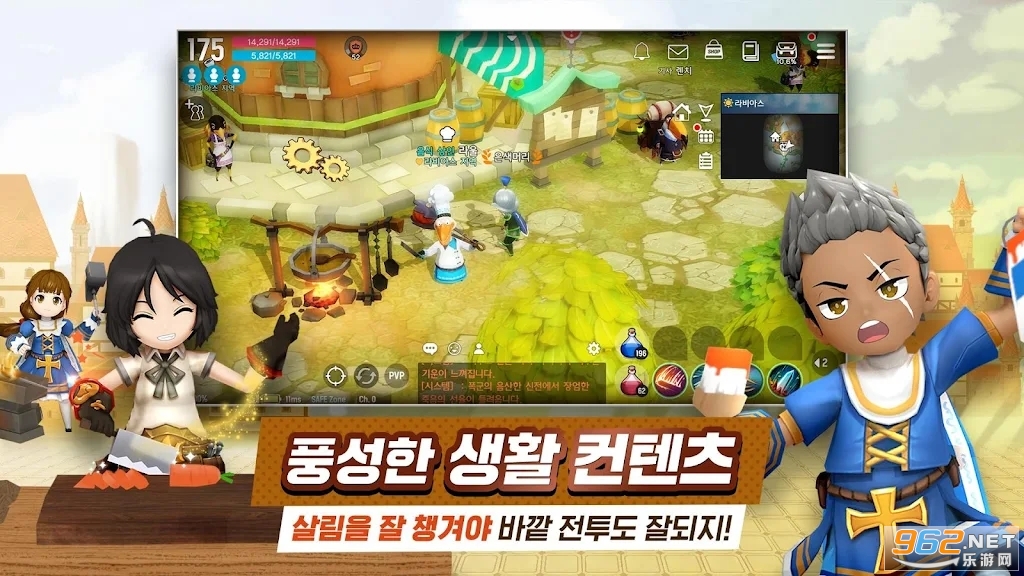 �¹���ʦ������(달빛조각사)v1.0.693 ���°��ͼ0