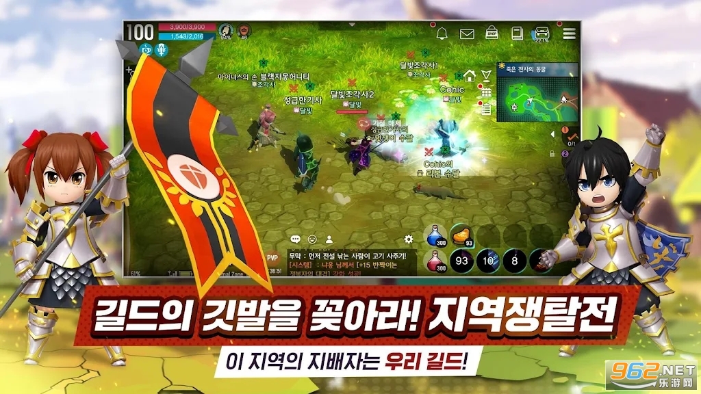�¹���ʦ������(달빛조각사)v1.0.693 ���°��ͼ1