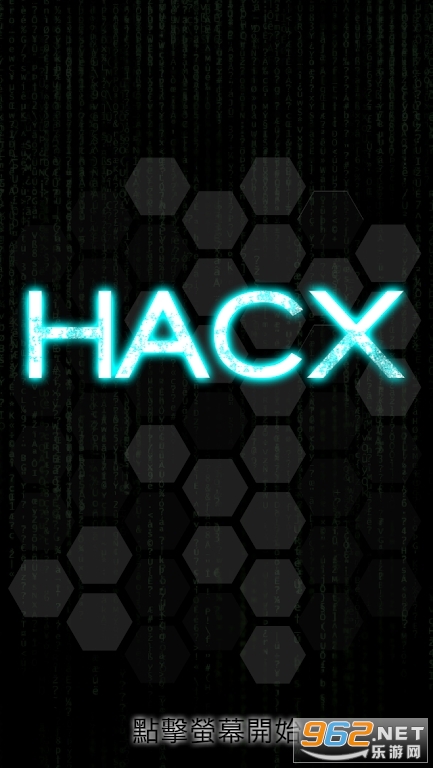 HACX Beta���԰��ͼ2