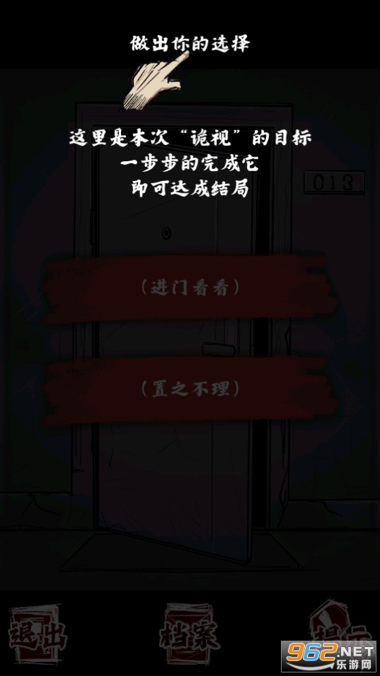�˼�����ƽ���ͼ0