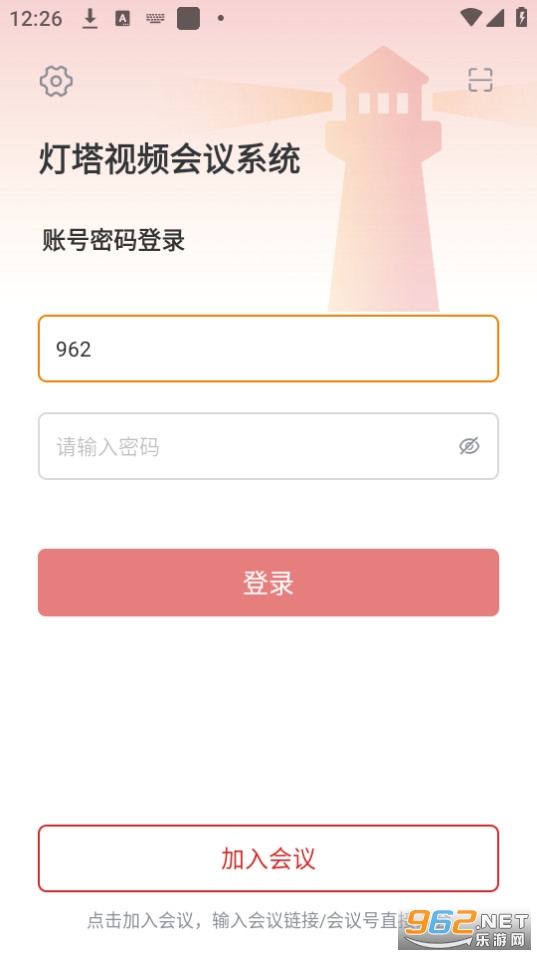 ������Ƶ�����½�ֻ��� v1.3.0_2023090300��ͼ3