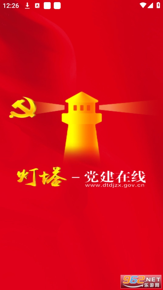 ������Ƶ�����½�ֻ��� v1.3.0_2023090300��ͼ1