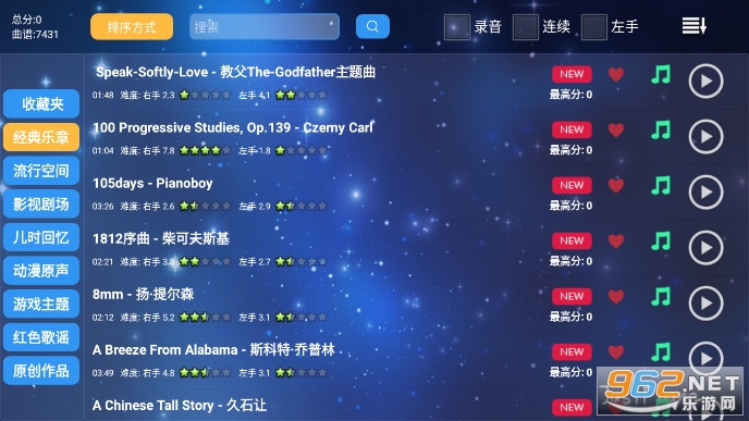 ��Ʒ�������°��ͼ4