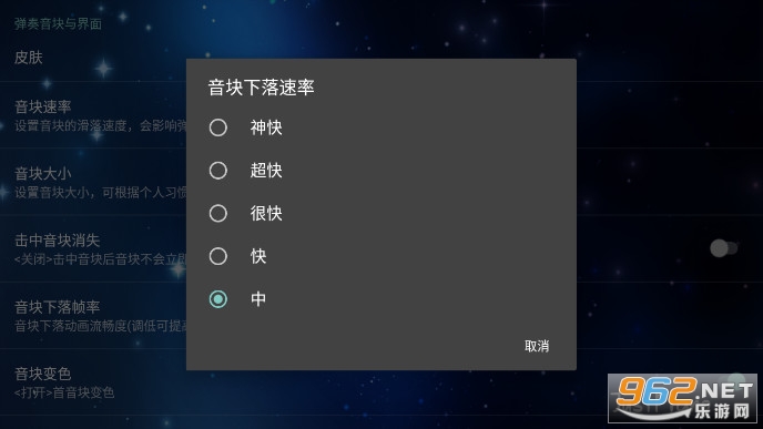��Ʒ�������°��ͼ6