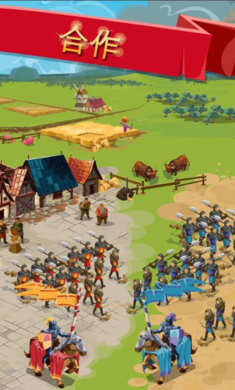 Empire�۹��Ĺ���ս���ʷ���ͼ0