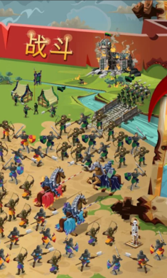 Empire�۹��Ĺ���ս���ʷ���ͼ1