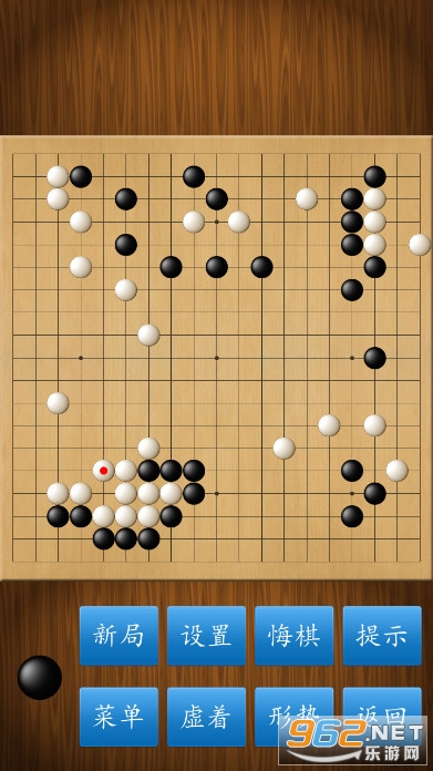 围棋经典版app截图7