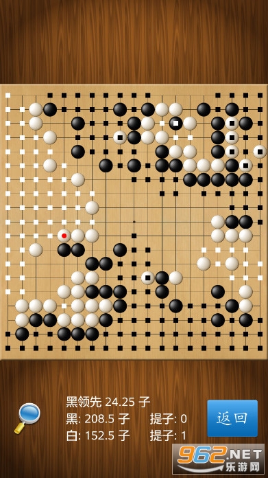 围棋经典版app截图8