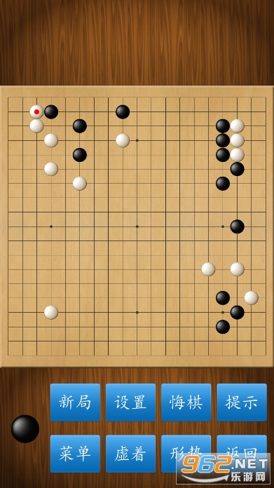 围棋经典版app截图6