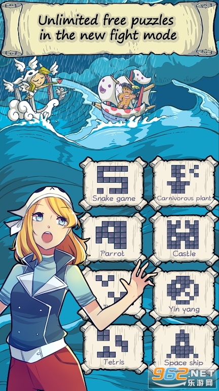 Puzzle Cross���°��ͼ2