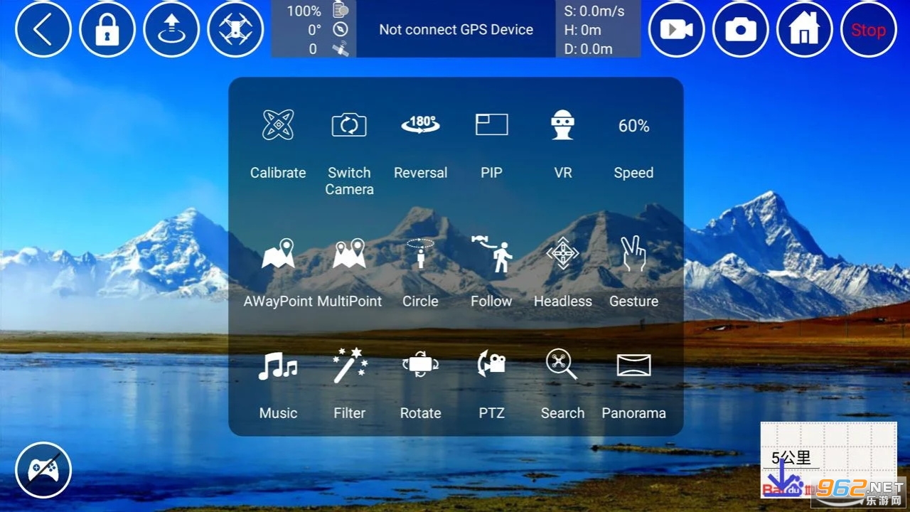 RXDrone���˻���ͼ1