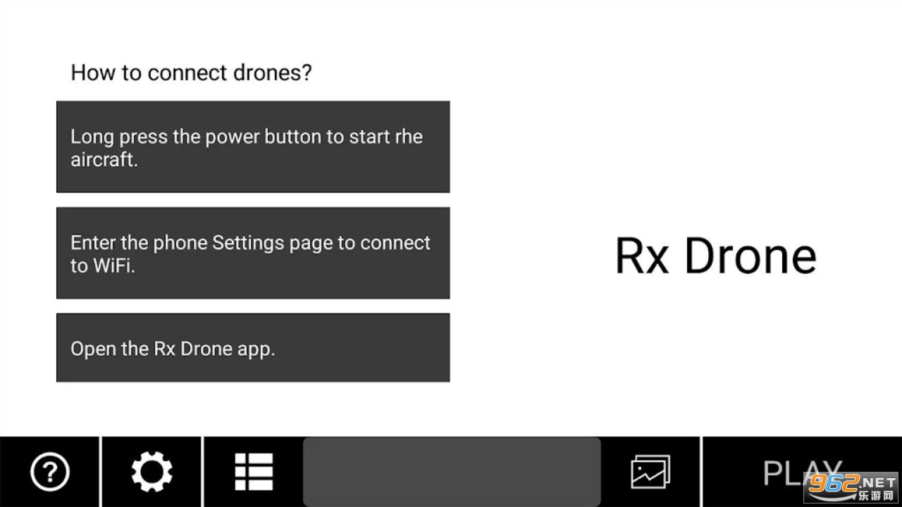 RXDrone���˻���ͼ2