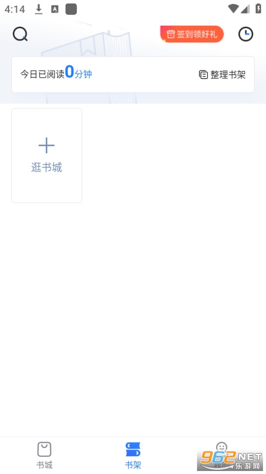 С˵��app��׿ v1.1.5��ͼ3
