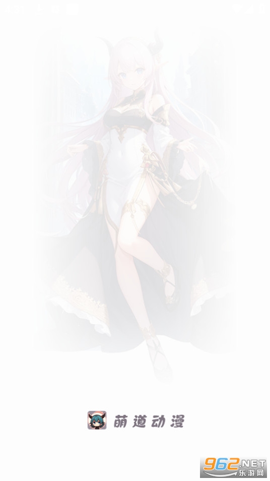 �ȵ�������app v1.1.1��ͼ6