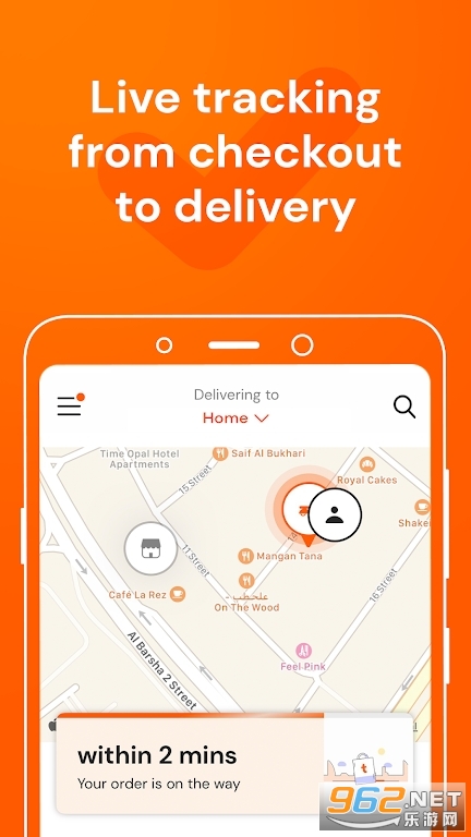 talabat�ж�����v10.8.1��ͼ3