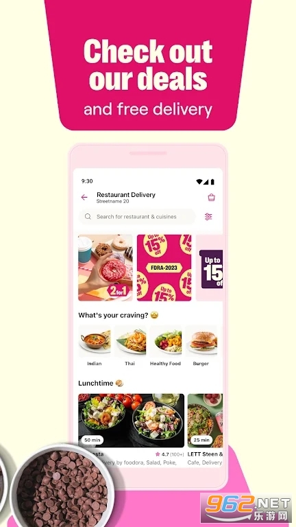 foodora������������v23.17.1��ͼ0