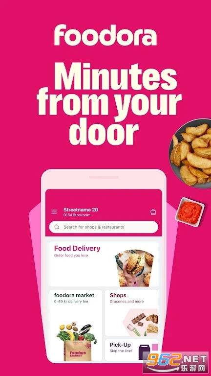 foodora������������v23.17.1��ͼ3