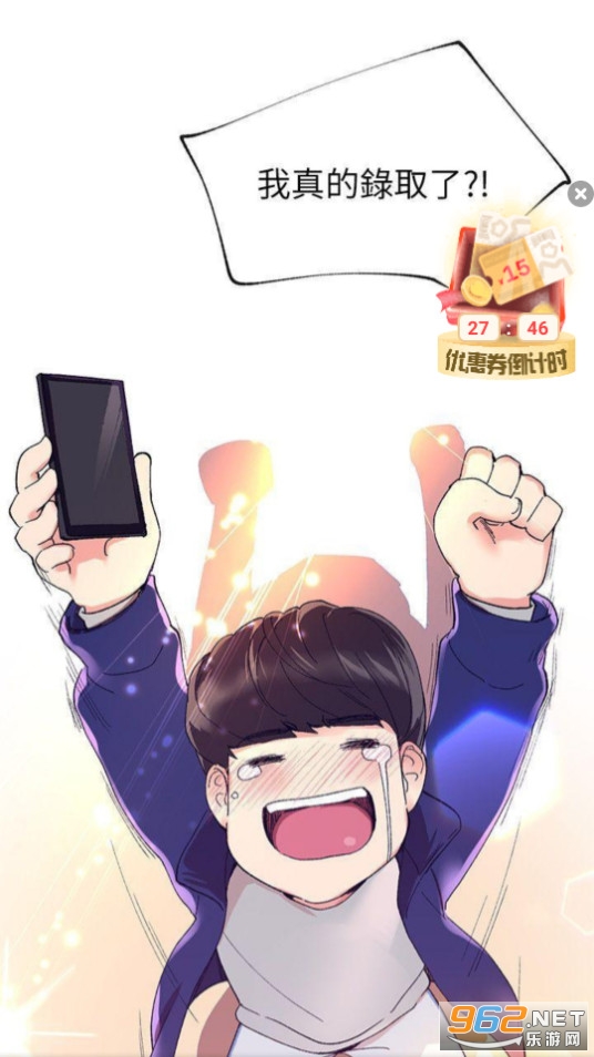 ���������������ҳ�����߿�������¼ҳ�� v1.2.6��ͼ0