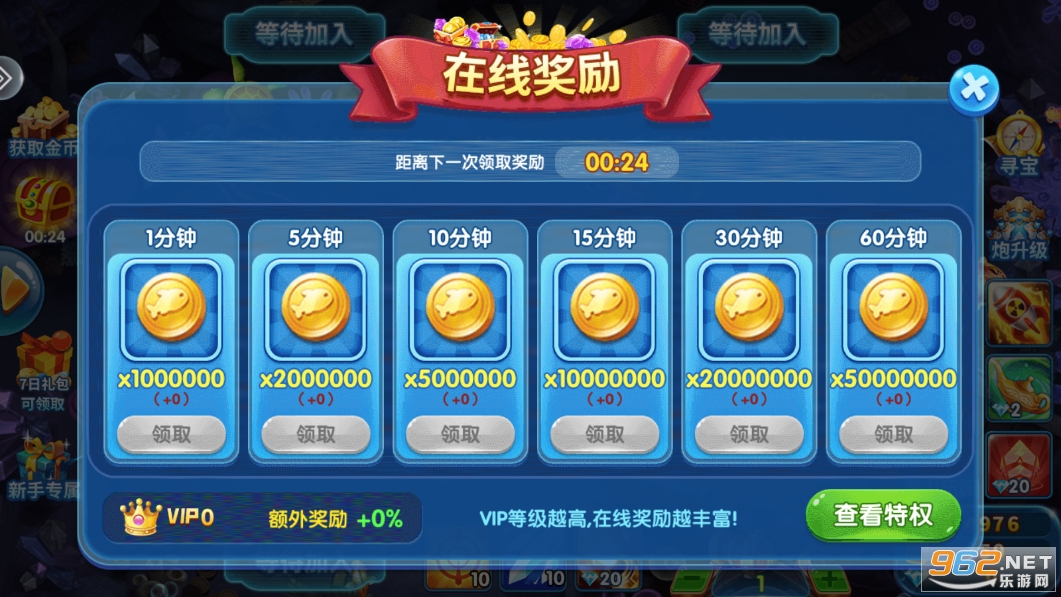 ���˷�����ֻ���v5.0 ���°��ͼ0
