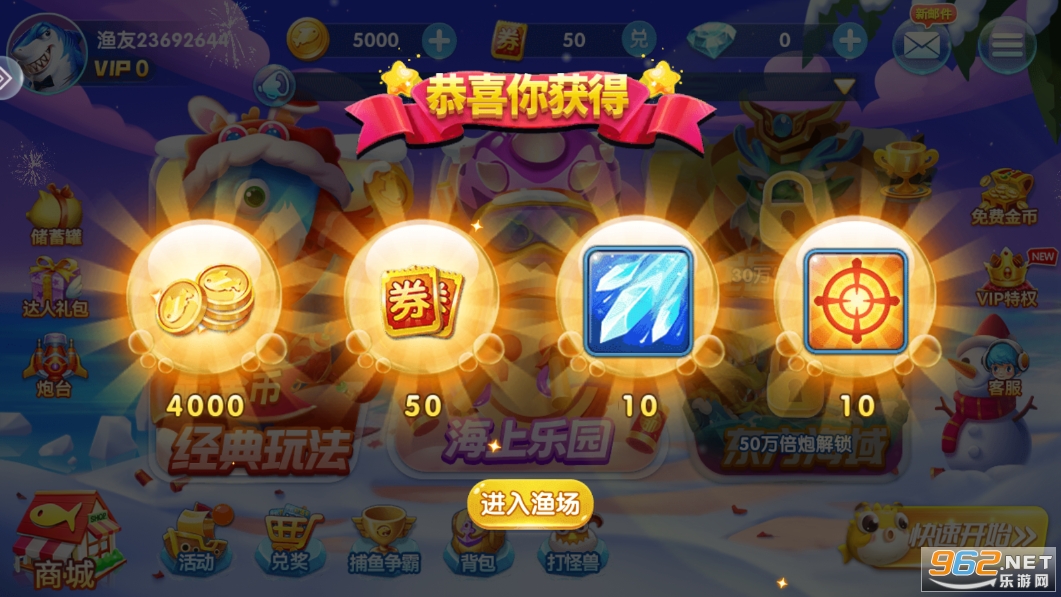 ���˷�����ֻ���v5.0 ���°��ͼ3