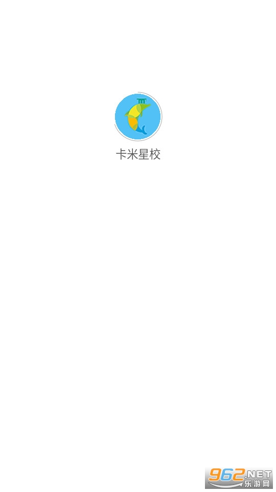 ������У��½app v1.1.0��ͼ6