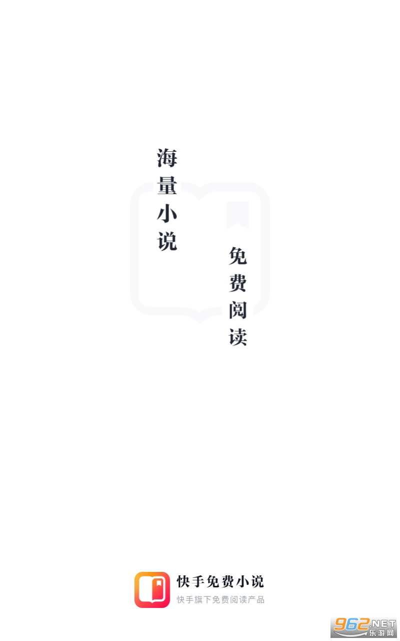�������С˵app��װ v1.14.1.57��ͼ5
