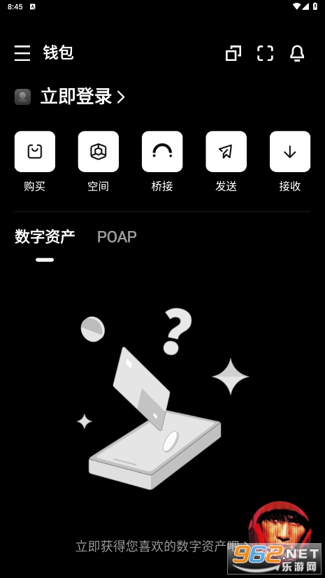 ���йٷ����ͼ3