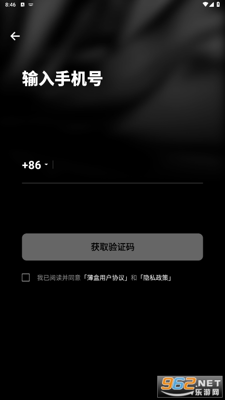 ���йٷ����ͼ4