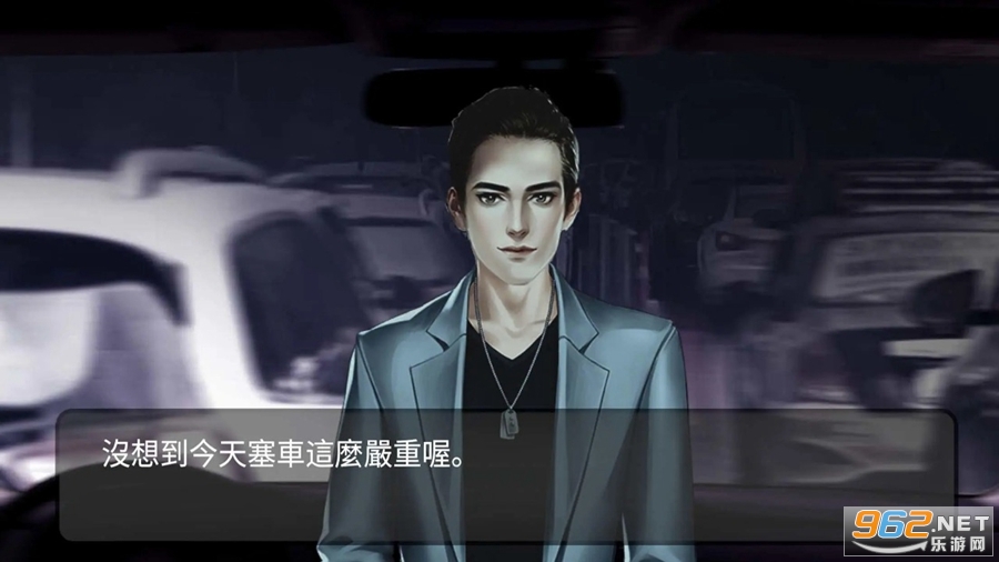 纸人回魂阴阳镇传说游戏截图3