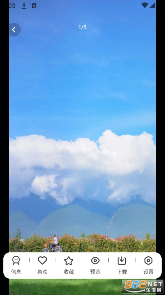 ͼ����app������� v1.2.2��ͼ4