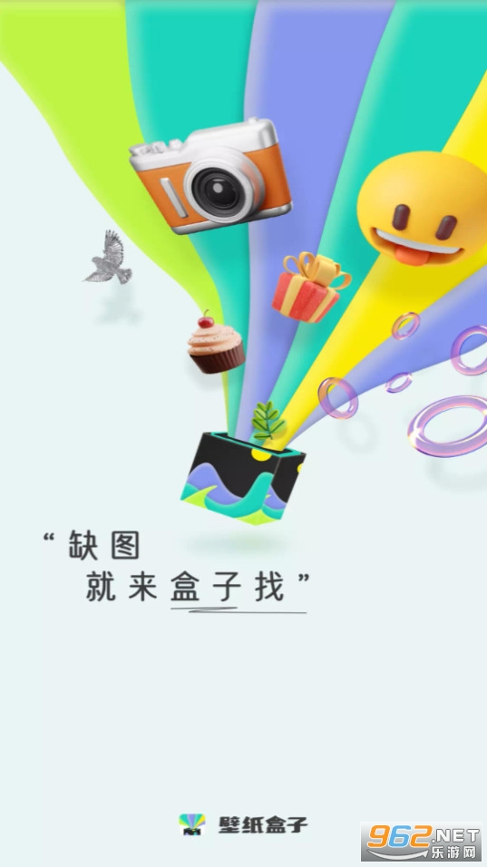 ͼ����app������� v1.2.2��ͼ0