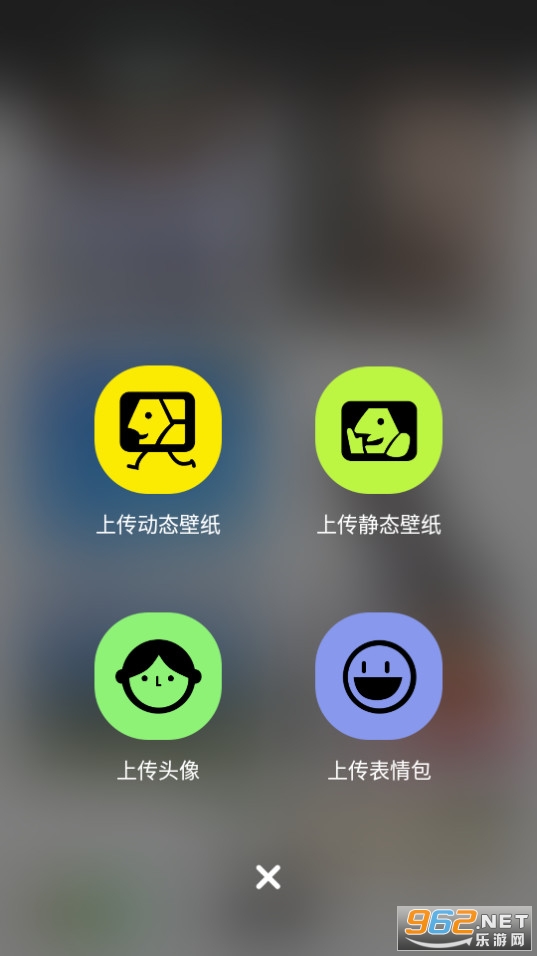 ͼ����app������� v1.2.2��ͼ3