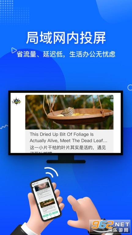 ����Ͷ����app��ͼ3