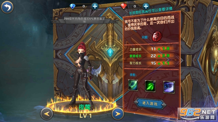 ����С��ʿ�����ƽ��1.4.9��ͼ2