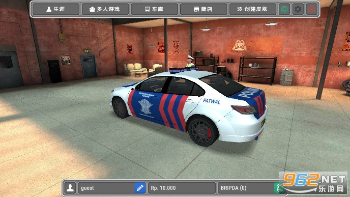 模拟警察.中国特警截图1