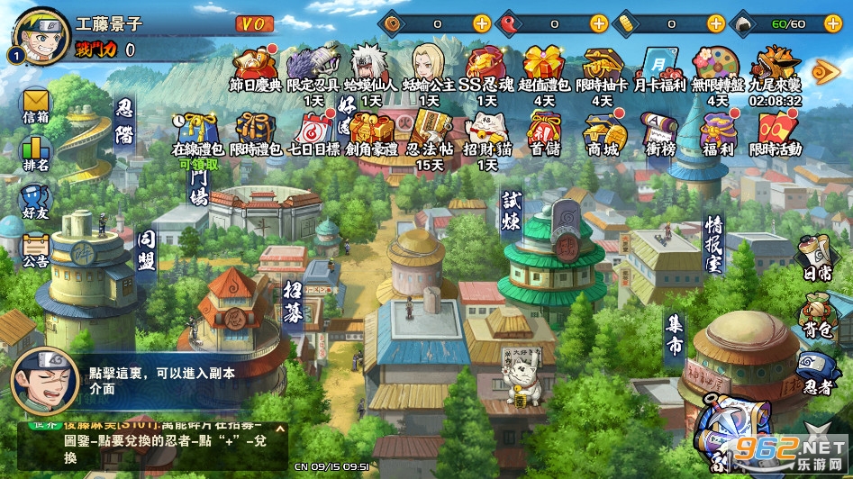 ��Ӱ���oľ�I�尲׿��ٷ���v1.0.1��ͼ0