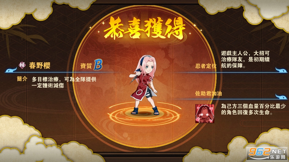 ��Ӱ���oľ�I�尲׿��ٷ���v1.0.1��ͼ5
