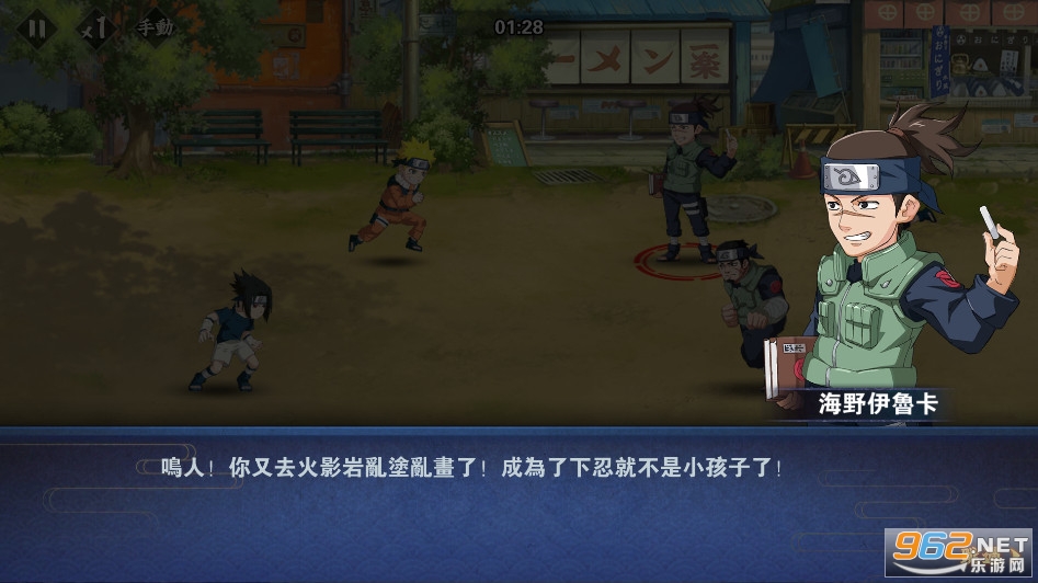 ��Ӱ���oľ�I�尲׿��ٷ���v1.0.1��ͼ2