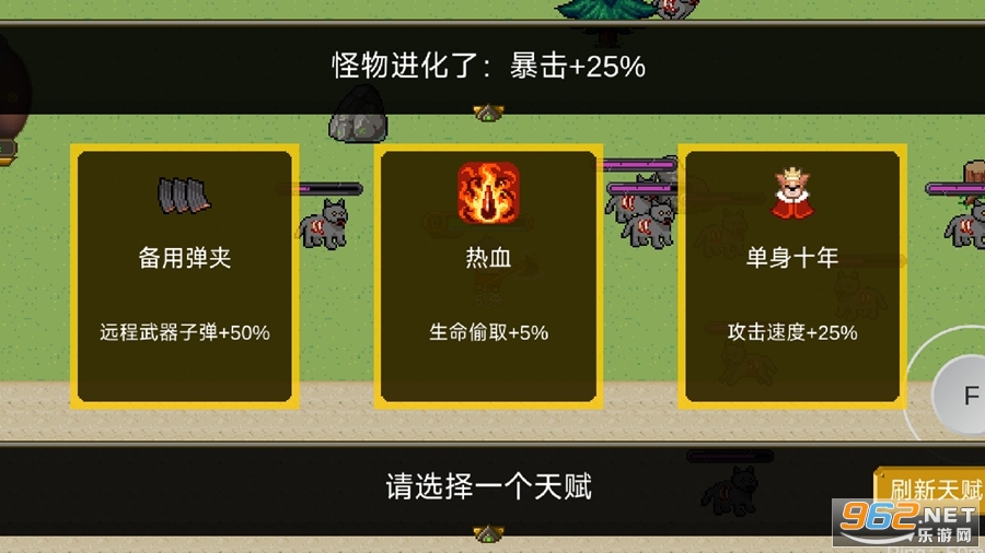 �����OL���°�v0.06��ͼ0