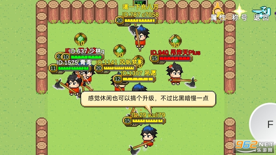 �����OL���°�v0.06��ͼ4