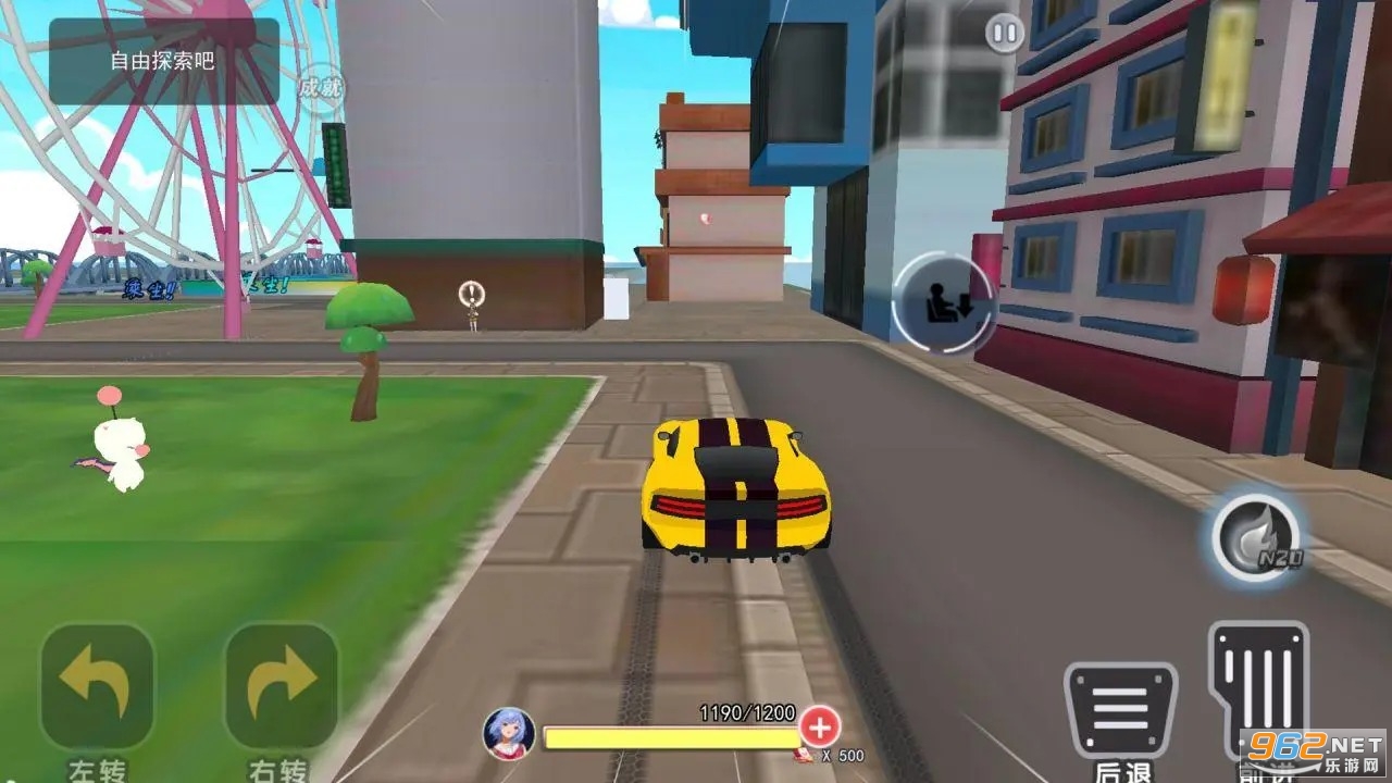 Ů������ģ����Ϸ��ͼ3