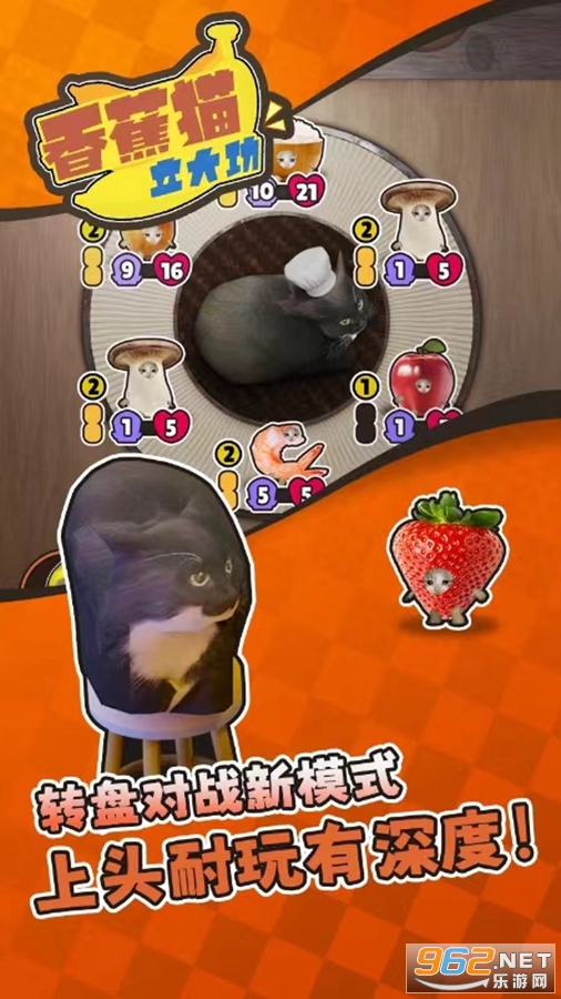 �㽶è���󹦽�ͼ2