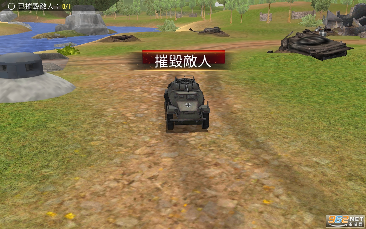 World of Artillery���ʷ���ͼ3