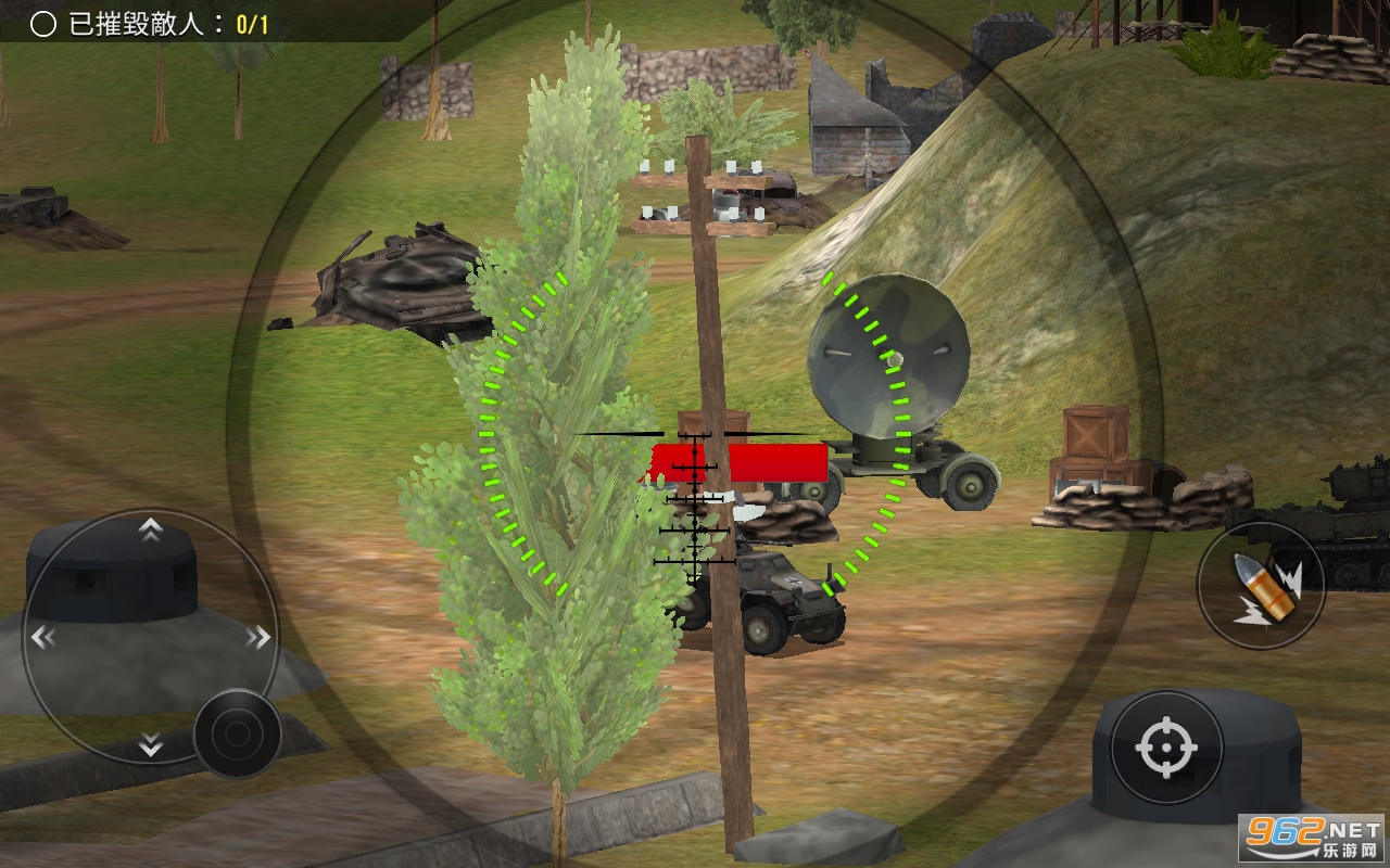 World of Artillery���ʷ���ͼ2