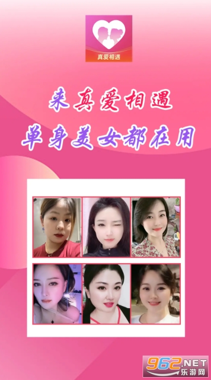 �氮����app��װ v2.5.20��ͼ0