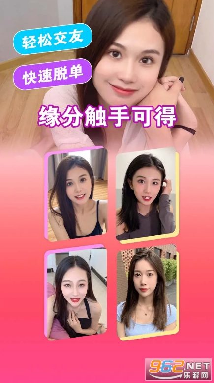 �氮����app��װ v2.5.20��ͼ1
